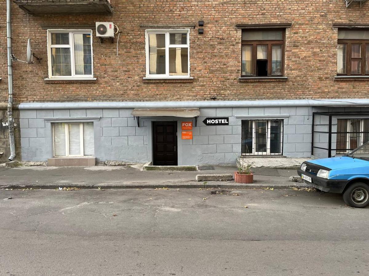 Fox Hostel キエフ エクステリア 写真